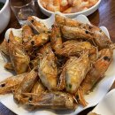 삼학도회수산 - 수원시 팔달구 효원로308번길 58-17 | 삼학도회수산