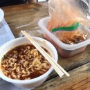 문경새재로펜션 이미지