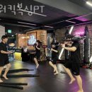 아워킥복싱PT 이미지