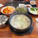 신토리병천순대 - 17061 | 신토리병천순대