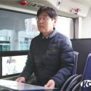 김형렬 행복청장, 청주국제공항 연결 광역BRT 현장점검 이미지