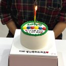 삼월에케이크 이미지