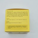 네이쳐케어 이미지
