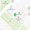 진달래자동차공업사 이미지