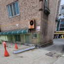 연무약국 이미지