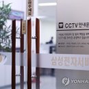 경원전자 이미지