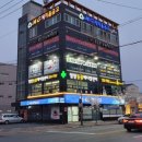 밀양대동물진료센터 이미지