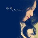 너를그리다 이미지