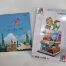 캔디 블록샵 이미지