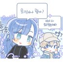 끄레 이미지