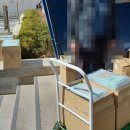 주식회사 놀이나무