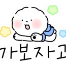 콩깍지호스텔 이미지