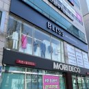 W.20 [혼주 가족 정장 대여]_대구 정장 대여: 블리스(BLISS)