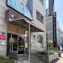 [E4]. 천안 학화호도과자 말차 버터 쫀득 호도과자(호두과자) 후기