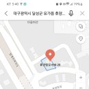 주식회사귀뚜라미 이미지