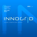 (주)이노리소스 | CKA 자격증 소개 및 시험 후기