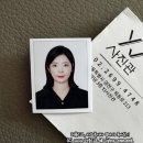 YJ빌딩(와이제이빌딩) | 양천구 목동역 YJ사진관 증명사진 여권사진 가족사진 잘 찍는 곳