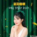 마루광고 이미지