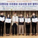 다정다감 이미지