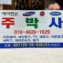 현이가전