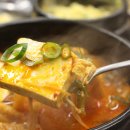 친절한 남매 이미지