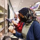 주식회사한국전자유통 이미지