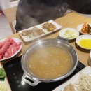 고석환만두전골 이미지