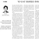 공단마트 이미지