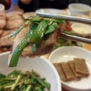 광명족발 이미지