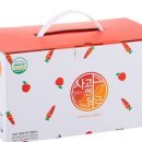 연두사과 이미지