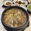 더 부자백숙본점