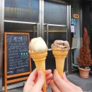 울산광역시시청 | [울산 신정동] 키츠키, 울산시청 점심 맛집 마라 마제소바 후기