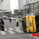 삼양어린이집 이미지
