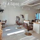 아띠랑스 이미지