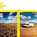 BOP 헤이리 이미지