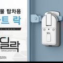 지나인스 이미지
