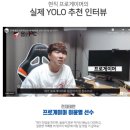 유니크PC방 이미지