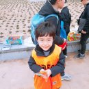 문예동산유치원 | 태권도추천,스포츠 추천.경양초등학교.운암초등학교.문예동산, 이화유치원, 예지어린이집, 남양유치원