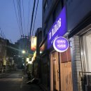 인마망마카롱 이미지