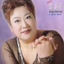 방실이 이미지