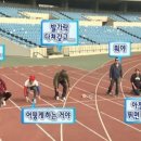 거인헬스 이미지