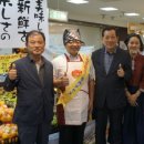 성주슈퍼 이미지