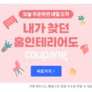 주식회사 학산건설 이미지