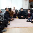 덕산동경로당 이미지