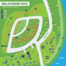 강릉 노추산 힐링캠프 이미지