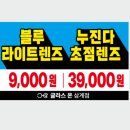 대영기획 - 남원시 | 대영기획