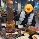 토함정육 - 8688 | 토함정육