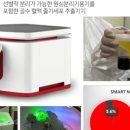 미라셀(주) 이미지