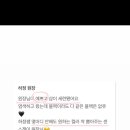 아워드헤어