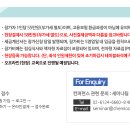 석유화학 제품의 이해 - 글로벌 방향족, 올레핀 시장 수출입 동향 및 전망 이미지